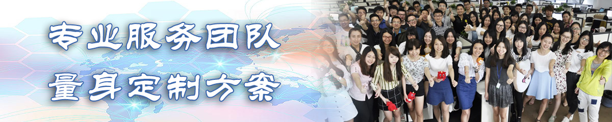 平顶山ERP系统
